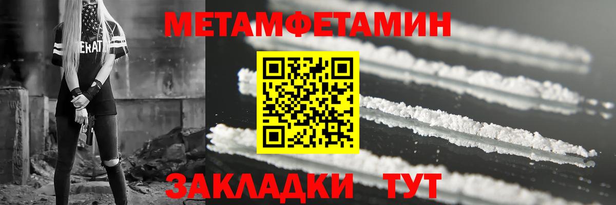 АМФ  АМФ  Анапа  Вход с VPN  АМФ VHQ 