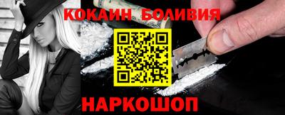 мдма Азнакаево