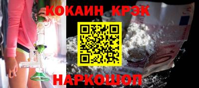 мяу мяу мука Абакан