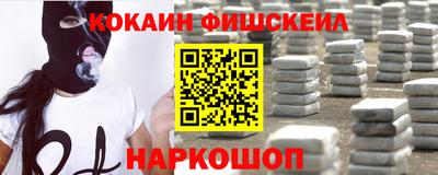 мдма Азнакаево
