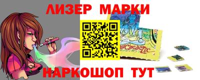 мдма Азнакаево