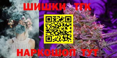 мяу мяу мука Абакан