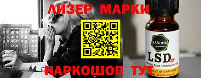 мдма Азнакаево