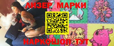мдма Азнакаево