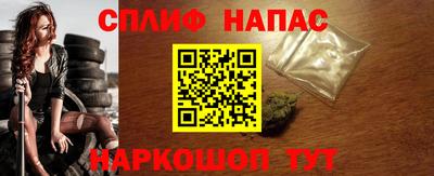 мдма Азнакаево
