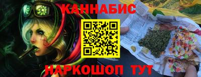 мдма Азнакаево
