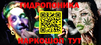 мяу мяу мука Абакан