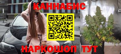 мдма Азнакаево