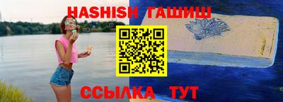 мдма Азнакаево