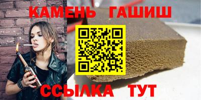 мяу мяу мука Абакан