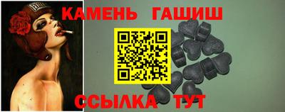 мяу мяу мука Абакан