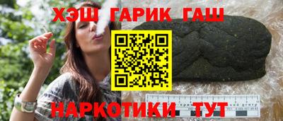 мдма Азнакаево