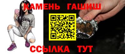 мдма Азнакаево