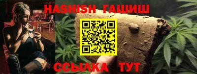 мдма Азнакаево